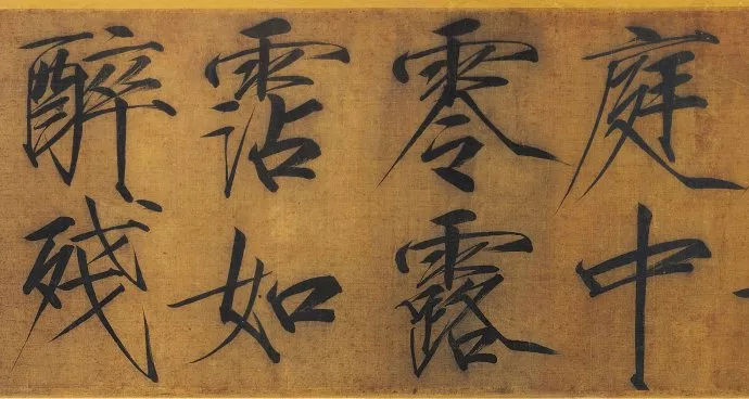 看宋画就知道，我们离中国的传统越来越远了-6.jpg