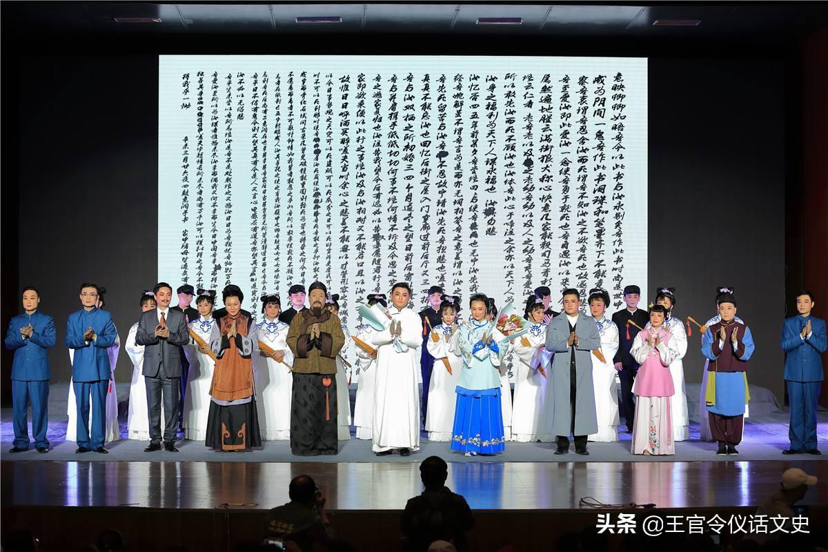 林觉民《与妻书》：这封令妻子赴死父母跪求的绝笔情书...-12.jpg