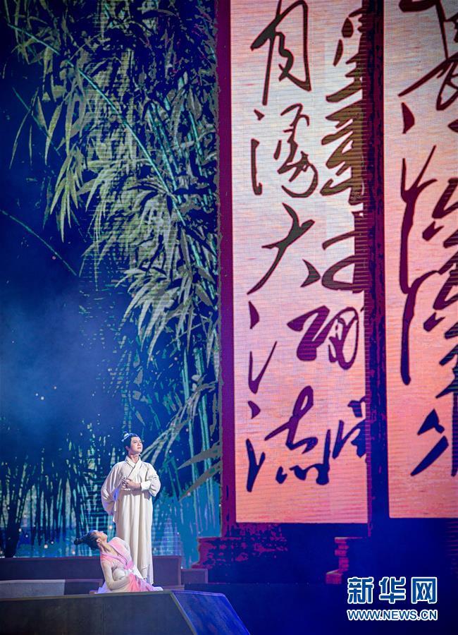 第六届中国诗歌节以“抗疫”“脱贫”篇章讴歌时代-1.jpg