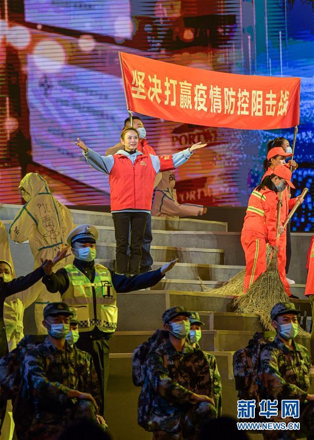 第六届中国诗歌节以“抗疫”“脱贫”篇章讴歌时代-6.jpg