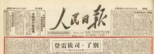 朝鲜战争，斯大林天才到极致的阳谋-2.jpg
