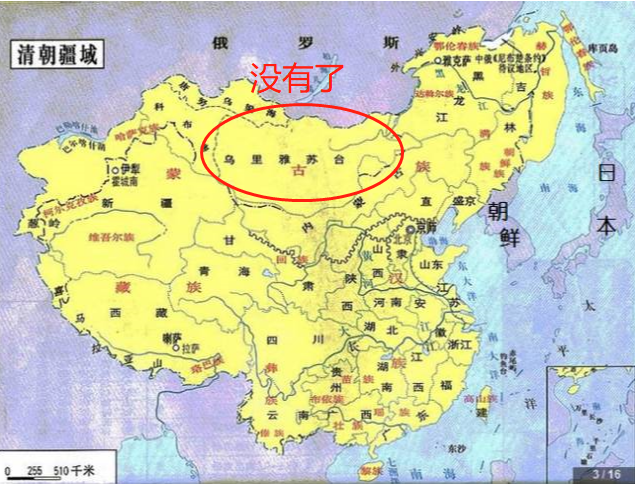 朝鲜战争，斯大林天才到极致的阳谋-5.jpg