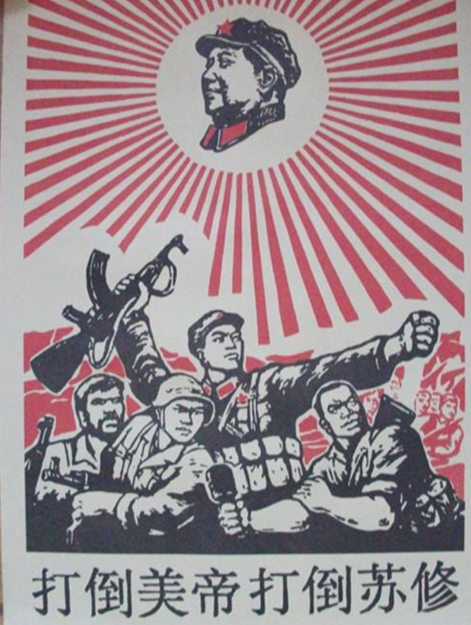 朝鲜战争，斯大林天才到极致的阳谋-9.jpg