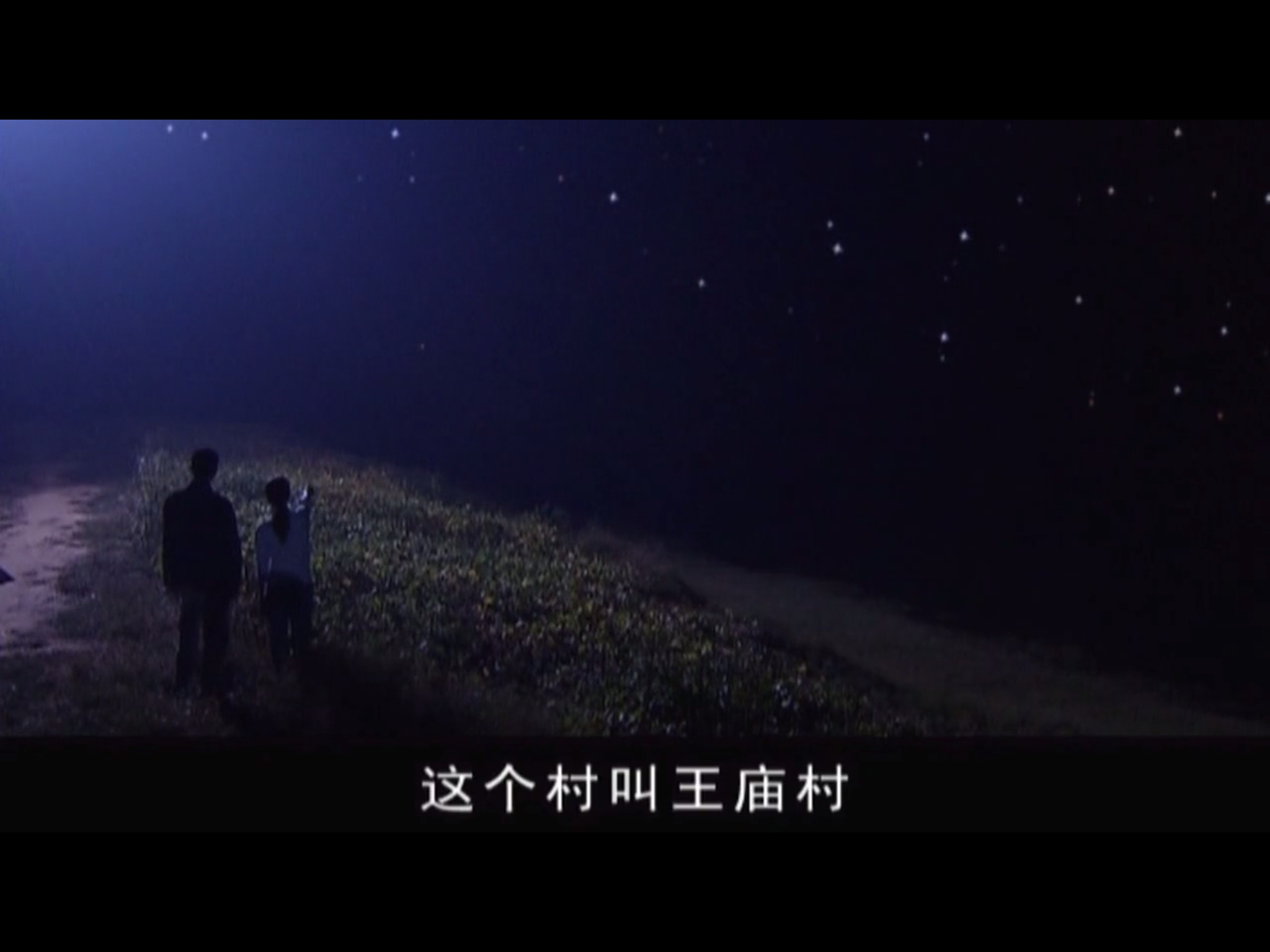 《遥远的救世主》：复盘扶贫神话，破译丁元英的“布局...-4.jpg