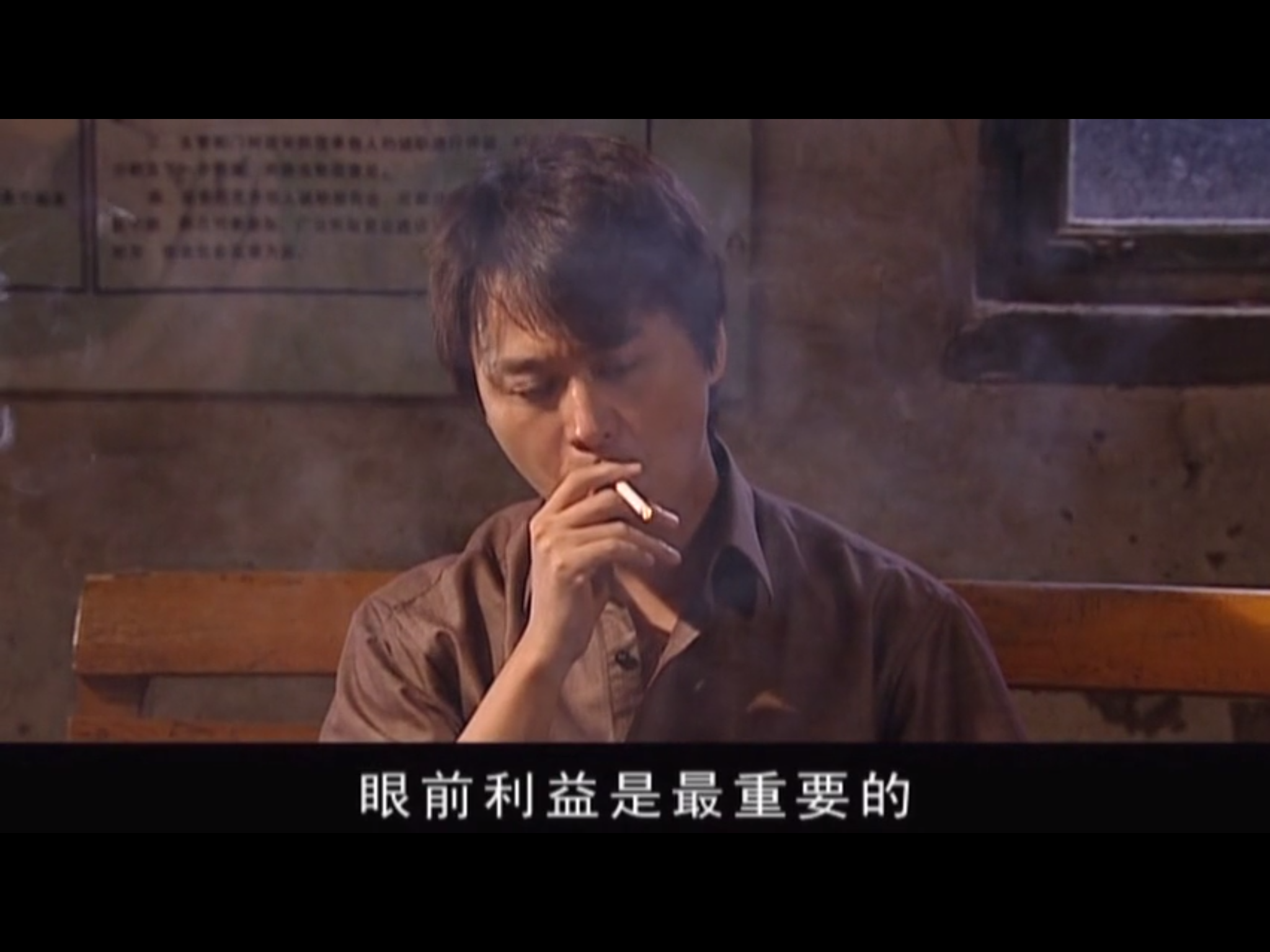 《遥远的救世主》：复盘扶贫神话，破译丁元英的“布局...-8.jpg