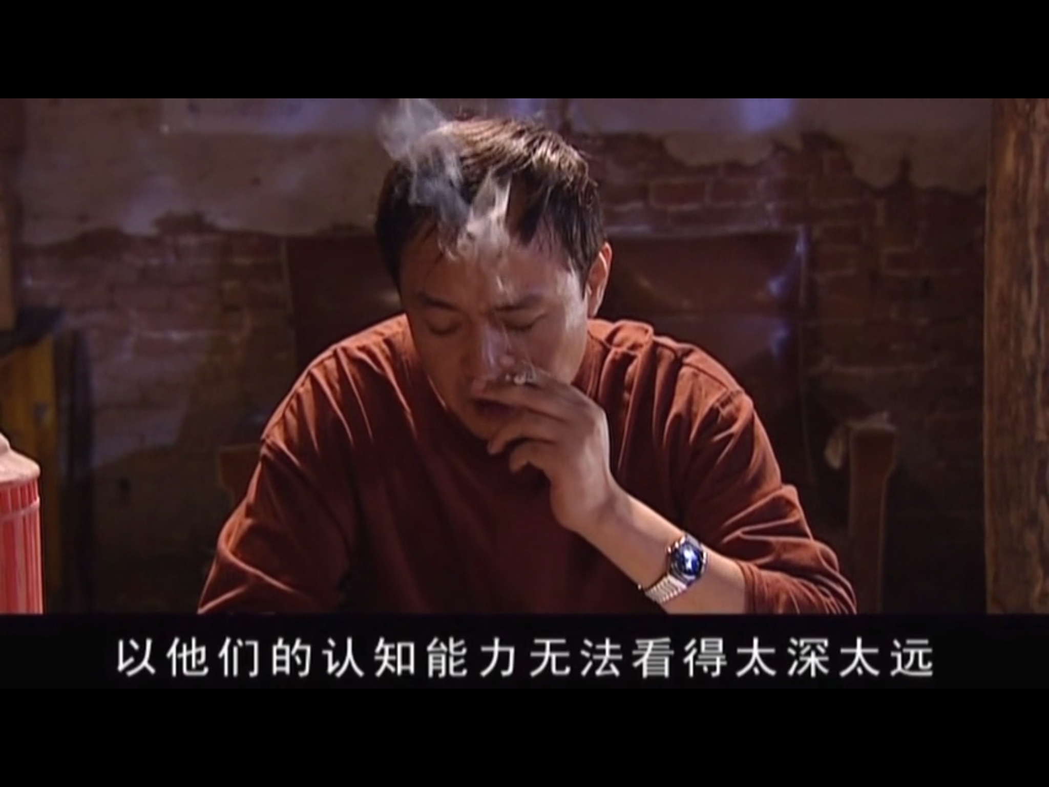 《遥远的救世主》：复盘扶贫神话，破译丁元英的“布局...-9.jpg