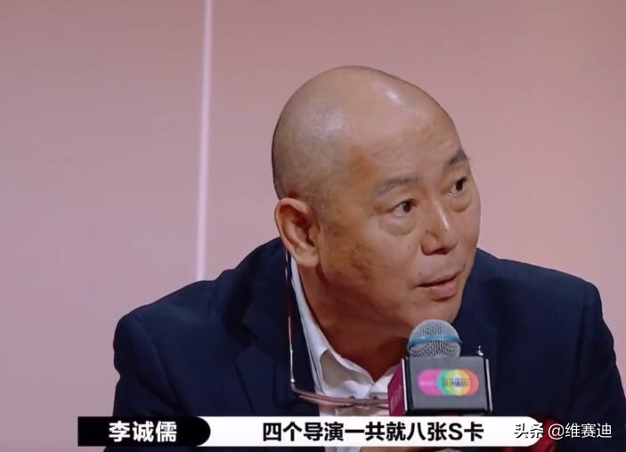 李成儒怼郭敬明的一番话，道出了影视圈被搅得乌烟瘴气...-3.jpg