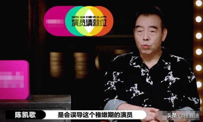 李成儒怼郭敬明的一番话，道出了影视圈被搅得乌烟瘴气...-6.jpg