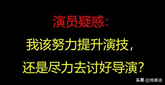 李成儒怼郭敬明的一番话，道出了影视圈被搅得乌烟瘴气...-8.jpg