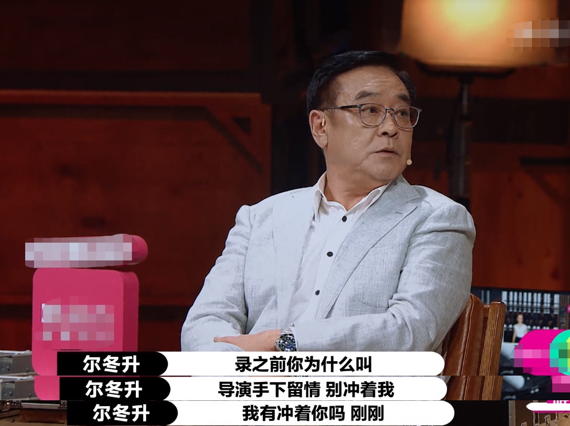 《演员2》决赛名单太荒唐：陈宥维直接被保送，何昶希本...-4.jpg