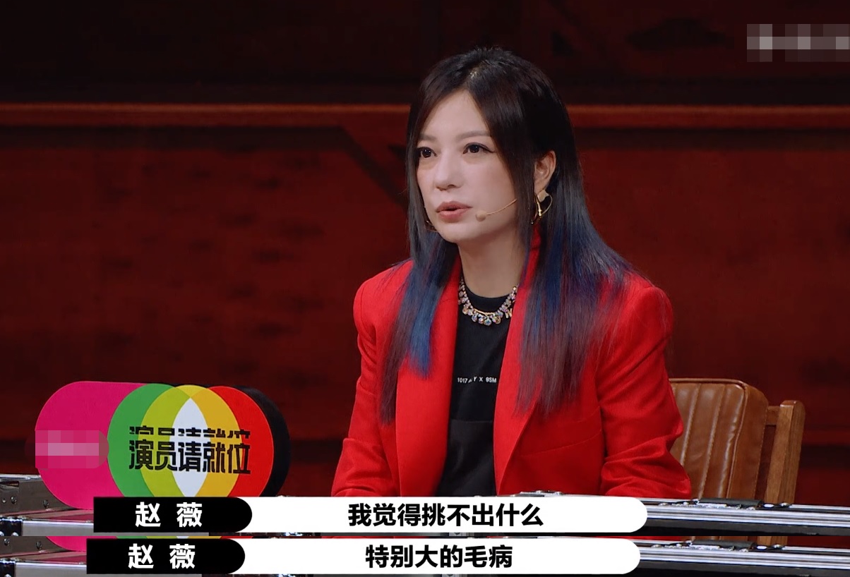 《演员2》决赛名单太荒唐：陈宥维直接被保送，何昶希本...-6.jpg