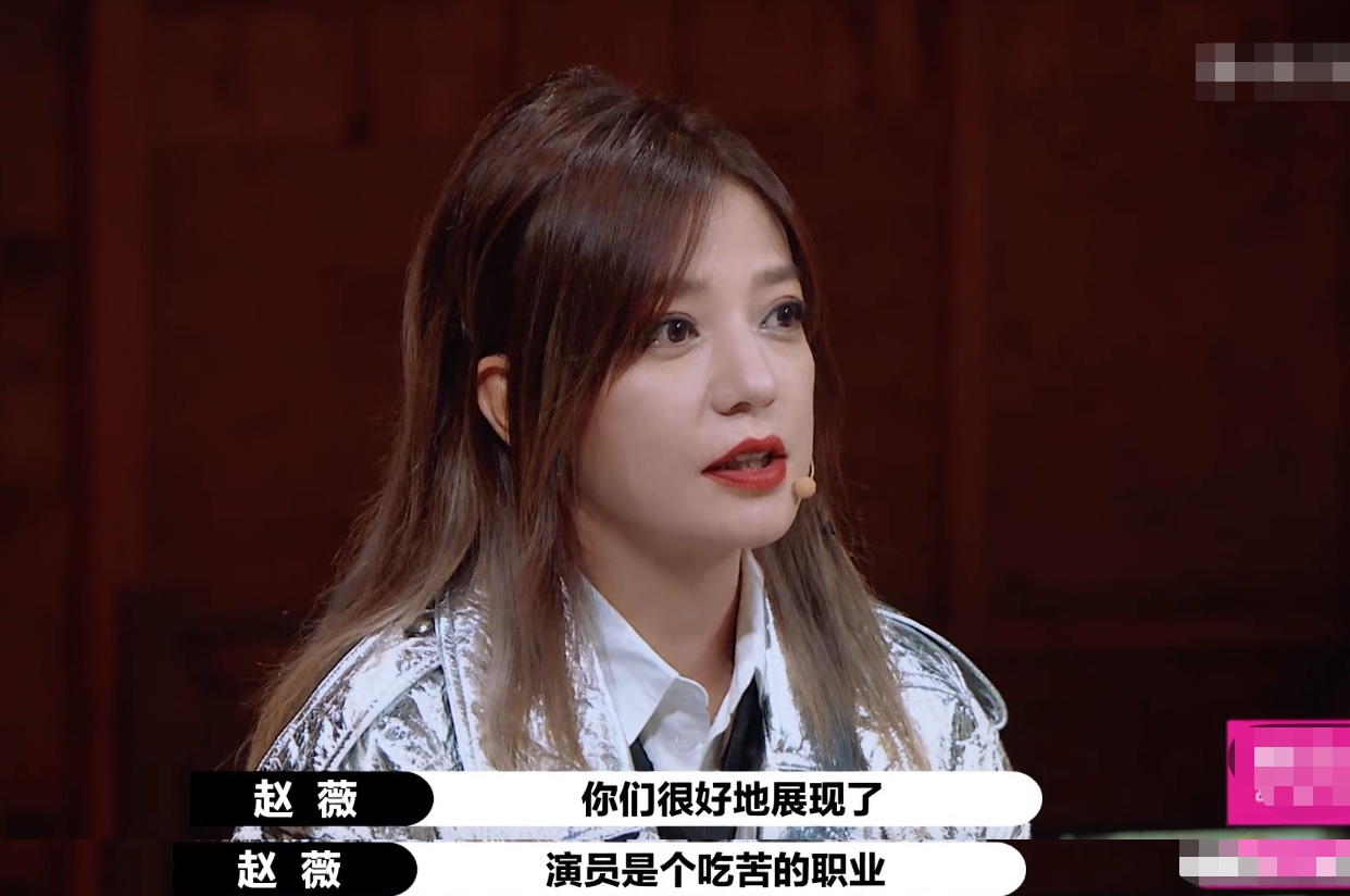 《演员2》决赛名单太荒唐：陈宥维直接被保送，何昶希本...-9.jpg