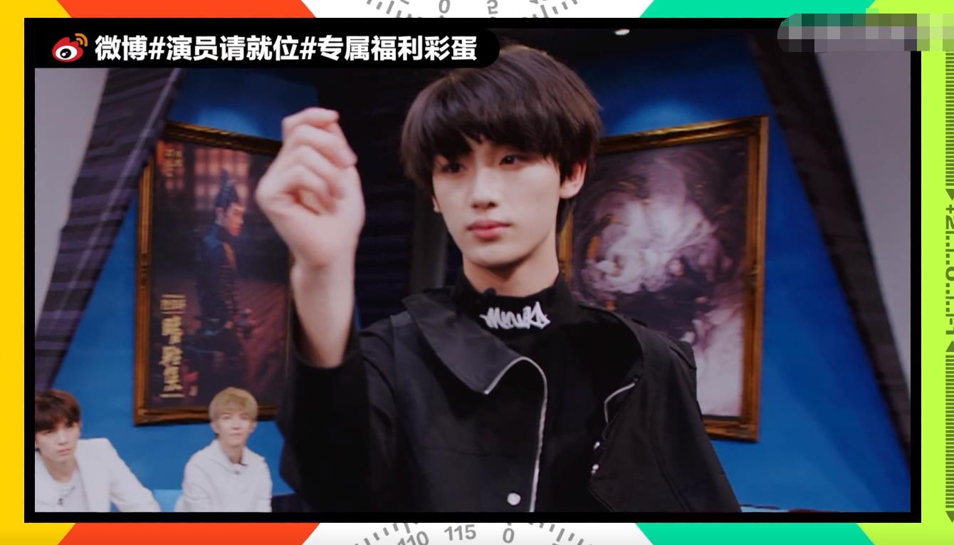 《演员2》决赛名单太荒唐：陈宥维直接被保送，何昶希本...-11.jpg