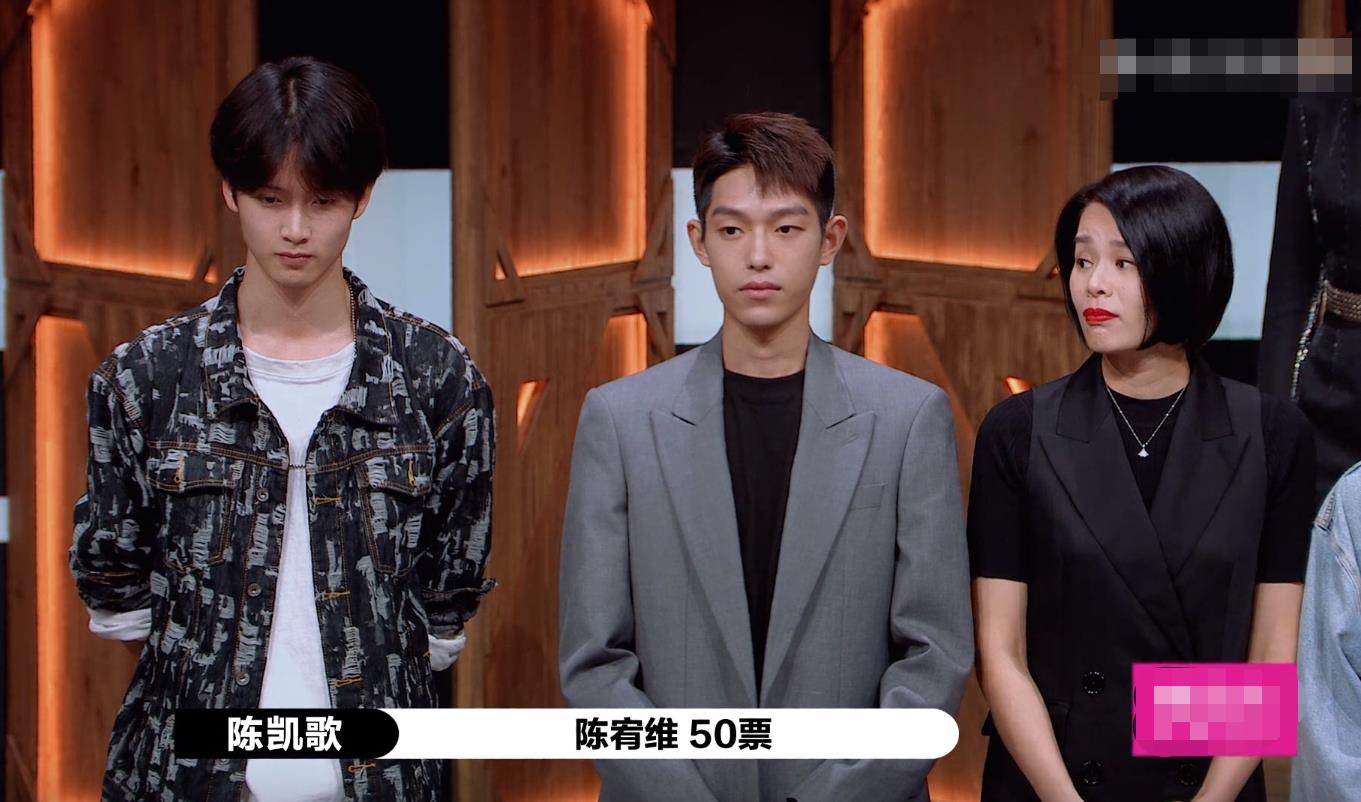 《演员2》决赛名单太荒唐：陈宥维直接被保送，何昶希本...-14.jpg