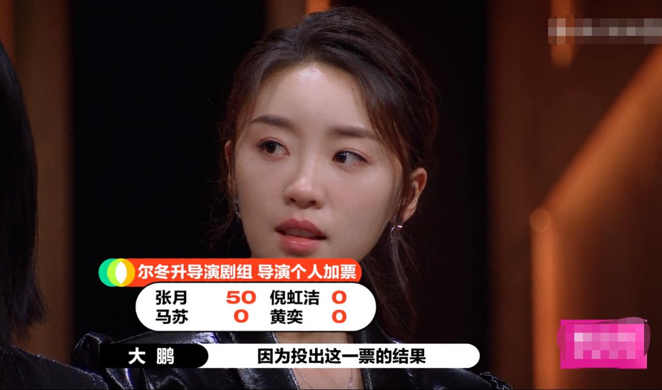 《演员2》决赛名单太荒唐：陈宥维直接被保送，何昶希本...-15.jpg