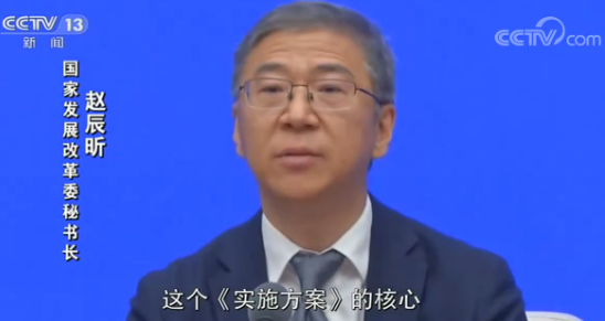 新科技却成老人的“老大难”？白岩松：智能化生活“等...-7.jpg
