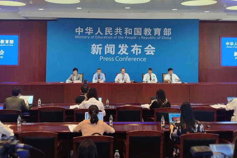 重大变动！全国部分高校放假提前，大学生喜提70余天假期！-2.jpg