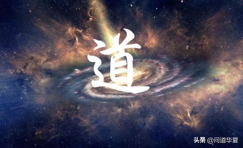 帛书中的一个字，颠覆了被误解两千年的经典，还原了老...-4.jpg