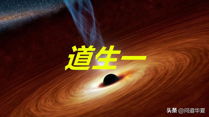帛书中的一个字，颠覆了被误解两千年的经典，还原了老...-5.jpg