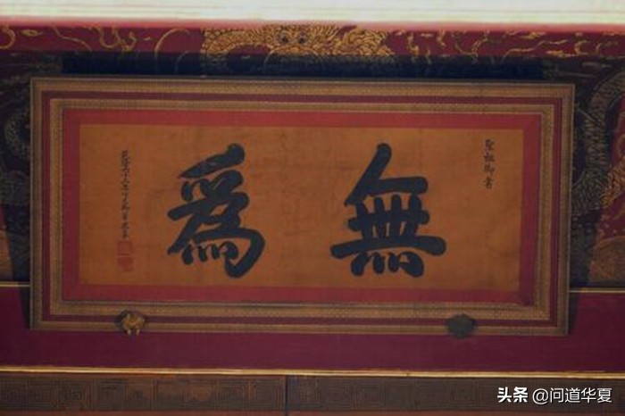 帛书中的一个字，颠覆了被误解两千年的经典，还原了老...-8.jpg