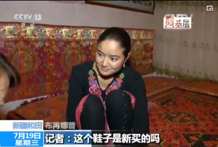 这就是BBC的新证据？网友怒问：脸呢-4.png