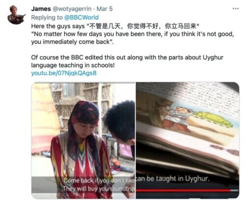 这就是BBC的新证据？网友怒问：脸呢-5.jpeg