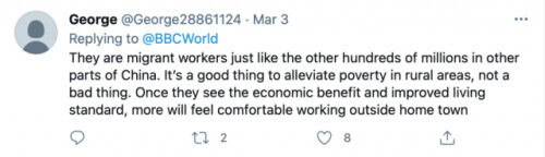 这就是BBC的新证据？网友怒问：脸呢-6.png