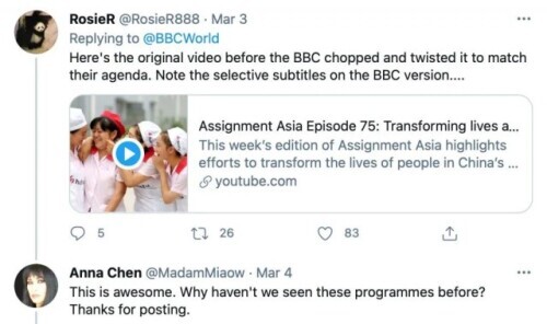 这就是BBC的新证据？网友怒问：脸呢-7.jpeg