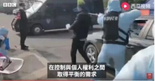 这就是BBC的新证据？网友怒问：脸呢-10.jpeg