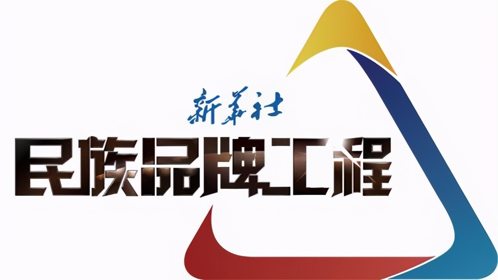 一根羊毛都没有？七匹狼、雪中飞、恒源祥被央视点名-1.jpg