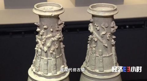 央视曝光！这个APP假货泛滥-21.jpg