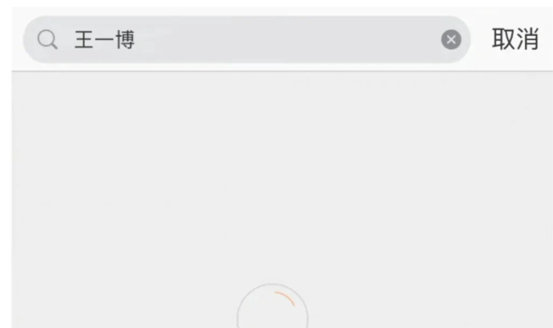 刚刚，美国亚马逊疑下架全部中国棉制品！中国商户遭新...-17.jpg
