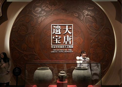 何家村遗宝，出土1000多件大唐金银器，第1批集影，请欣赏-1.jpg