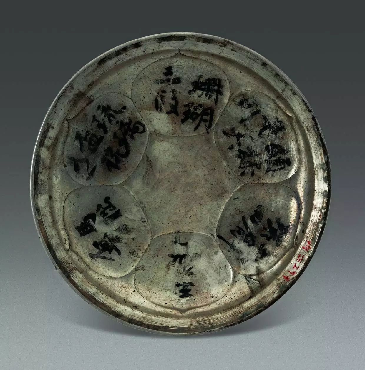 何家村遗宝，出土1000多件大唐金银器，第1批集影，请欣赏-19.jpg