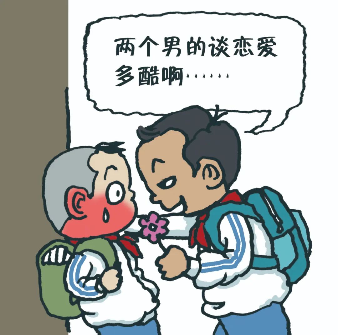 国产电视剧掀起“耽改”热：“腐文化”出圈，青少年入坑-2.jpg