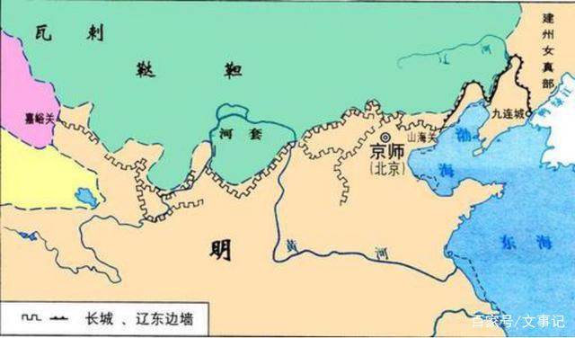韩国：我们从没做过中国附属国，日本：你做过，我能证明-2.jpg