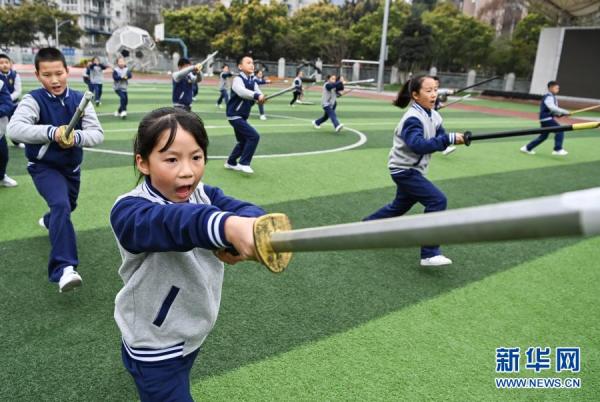 我爱体育课——五行刀法体验校园武侠人生-1.jpg