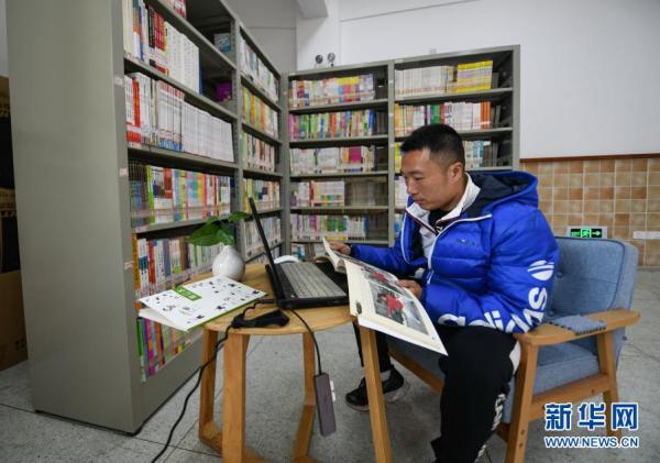 我爱体育课——五行刀法体验校园武侠人生-10.jpg