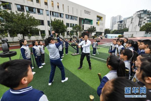 我爱体育课——五行刀法体验校园武侠人生-12.jpg