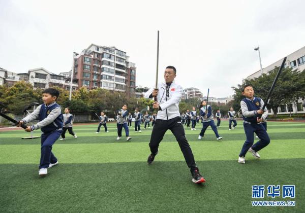 我爱体育课——五行刀法体验校园武侠人生-14.jpg