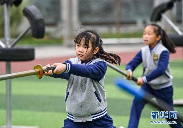 我爱体育课——五行刀法体验校园武侠人生-15.jpg