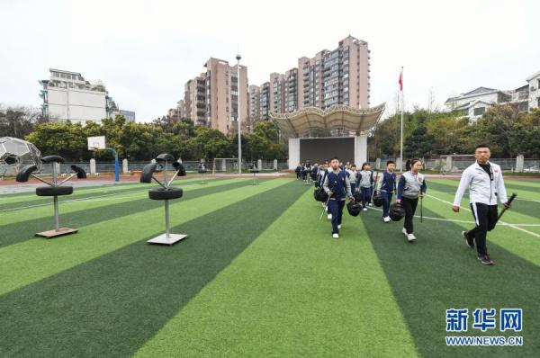 我爱体育课——五行刀法体验校园武侠人生-17.jpg