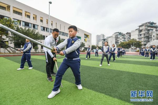 我爱体育课——五行刀法体验校园武侠人生-20.jpg