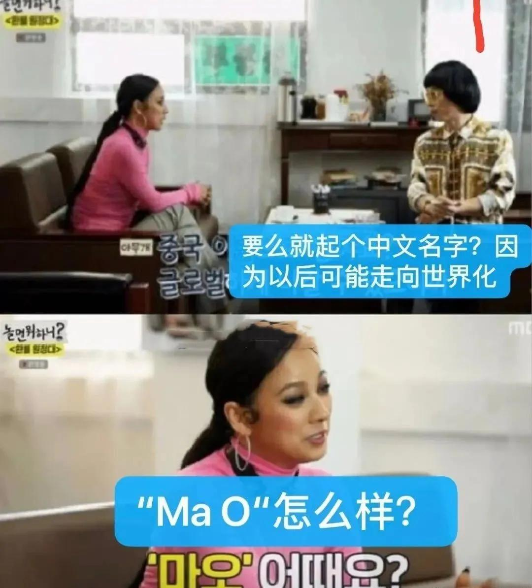 我们为什么反对解除“限韩令”？-6.jpg