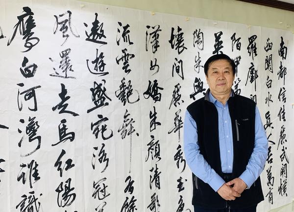 全国政协委员宋华平：建议把中小学书法课纳入考试范围-2.jpg