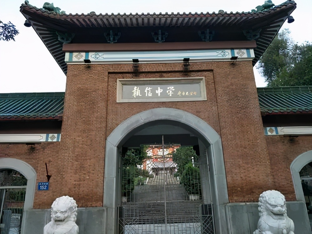 国家重点科研项目挖我？不，我选中学和街道办-7.jpg