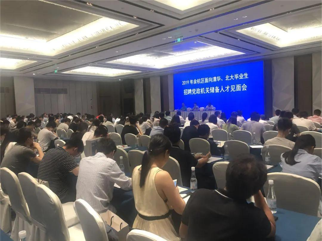 国家重点科研项目挖我？不，我选中学和街道办-20.jpg