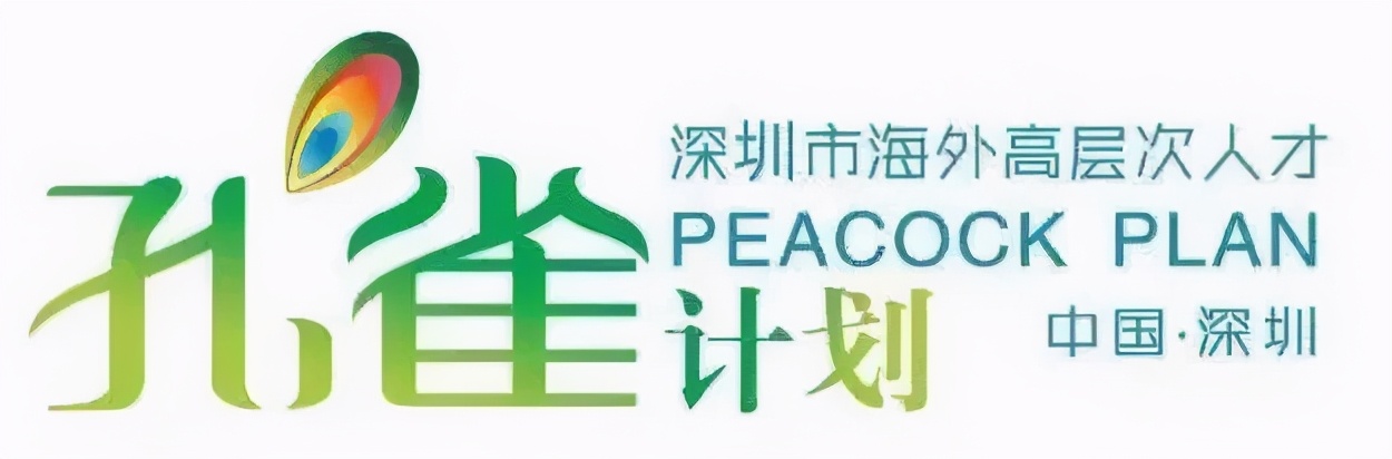 国家重点科研项目挖我？不，我选中学和街道办-23.jpg