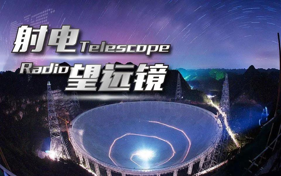 国家重点科研项目挖我？不，我选中学和街道办-26.jpg