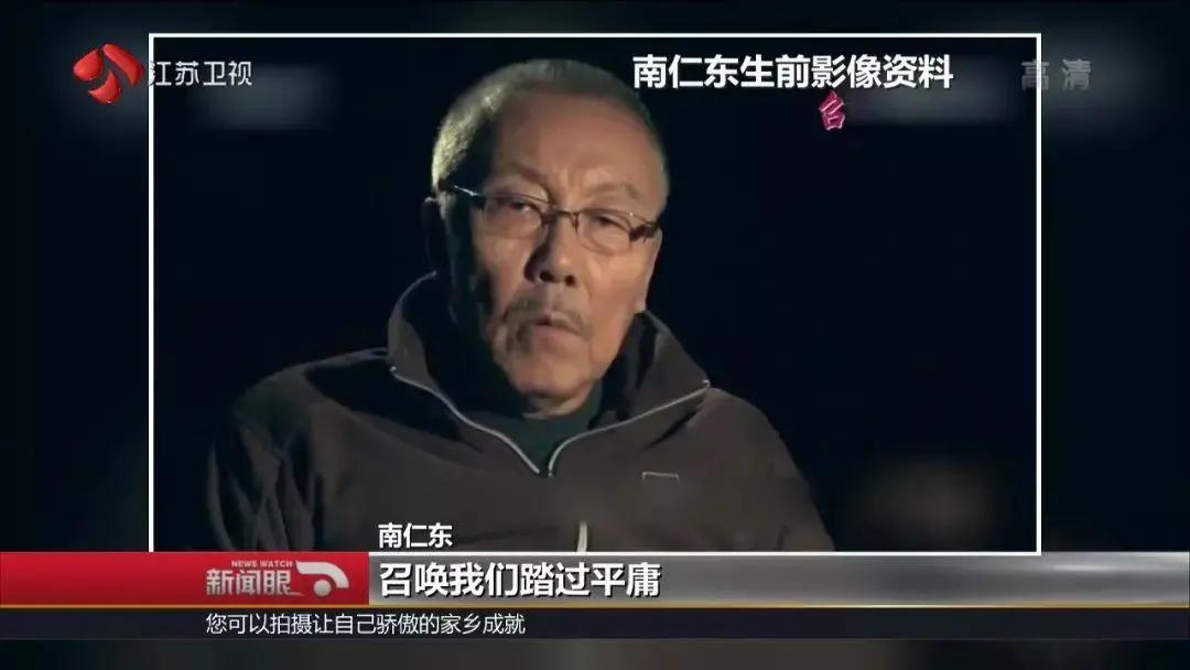 国家重点科研项目挖我？不，我选中学和街道办-27.jpg
